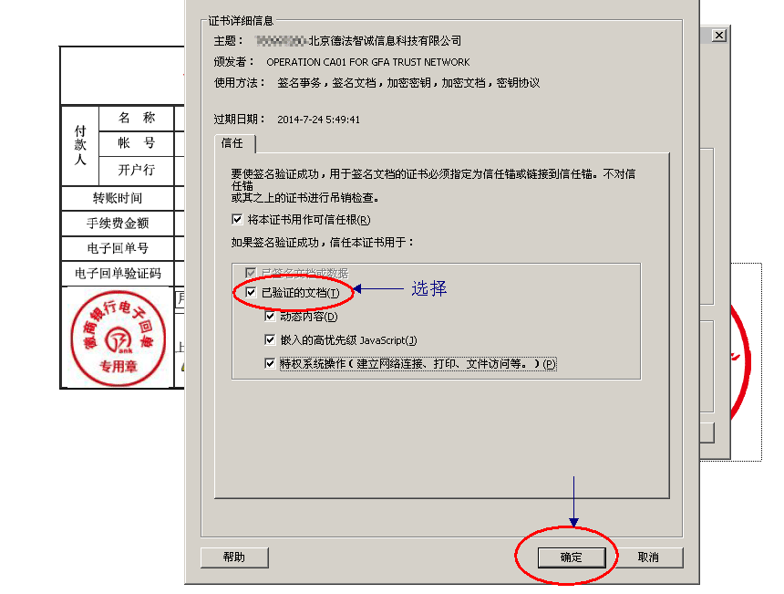 示例圖片